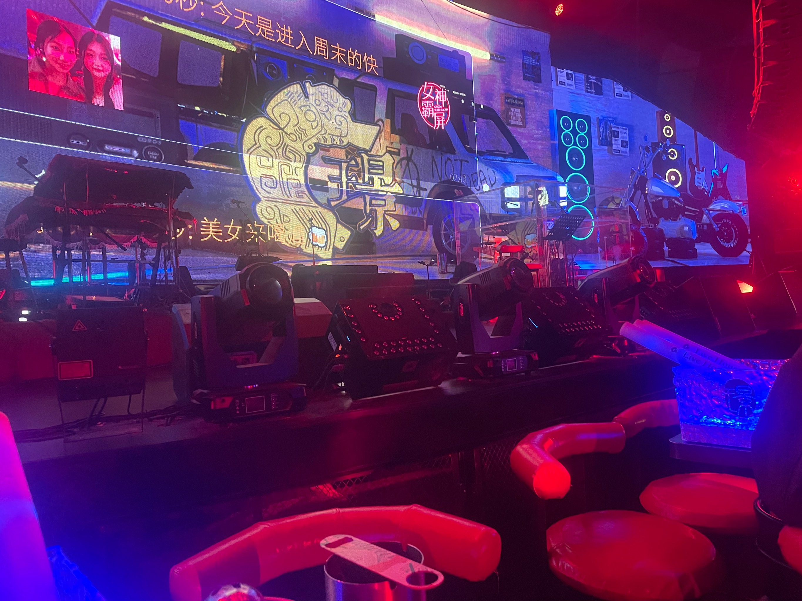 蚌埠商务ktv费用计算-蚌山区ktv预订